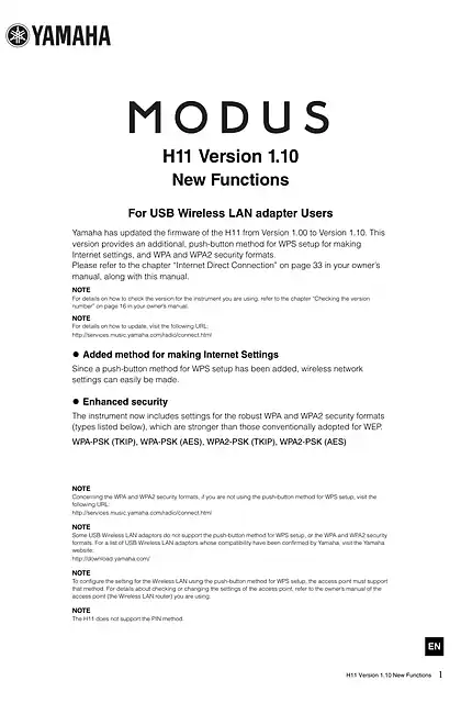 yamaha雅马哈H11 Version 1.10 New Functions